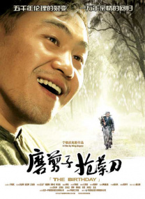 亚洲精品极品