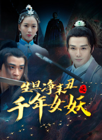 99久久精品费精品国产一区二区